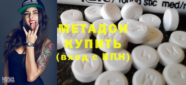 прущие крисы Алексин