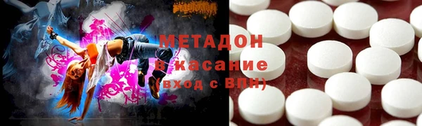 бошки Алексеевка