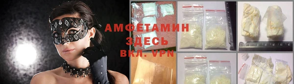 прущие крисы Алексин