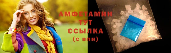 гашик Абаза