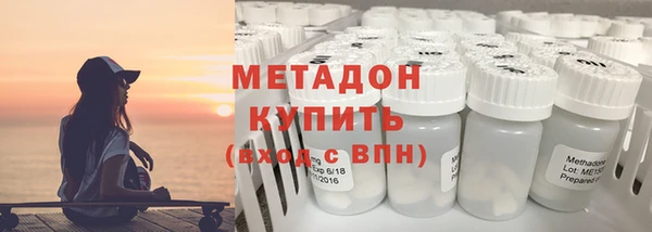 бошки Алексеевка