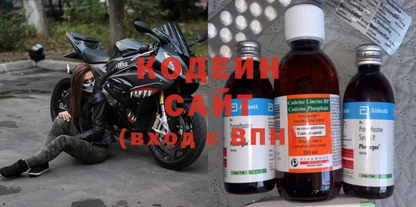 гашик Абаза