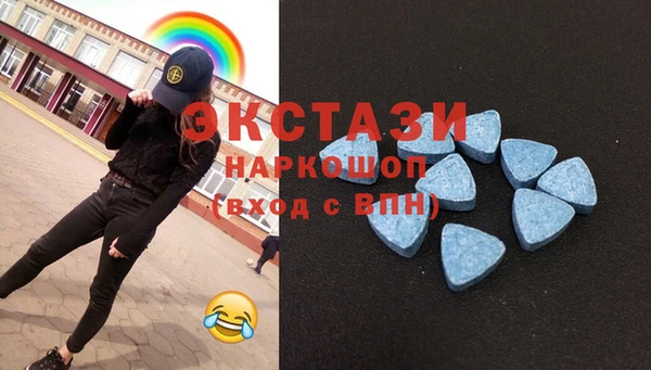 метадон Абинск