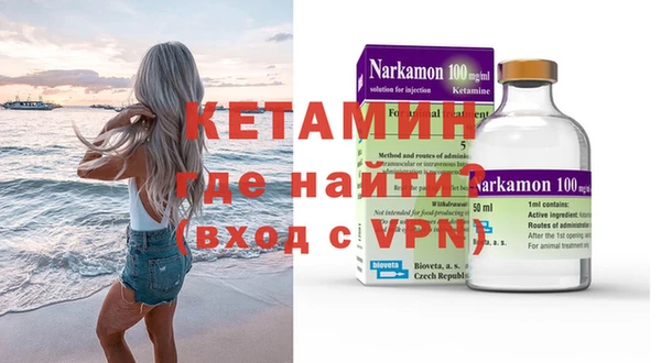прущие крисы Алексин