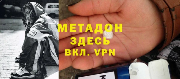 марки nbome Алзамай