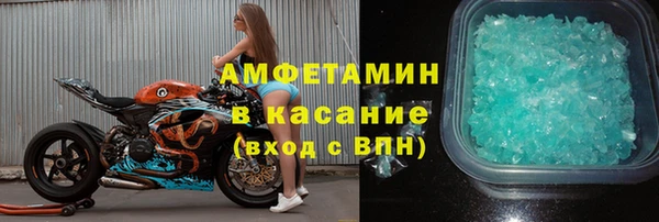 гашик Абаза