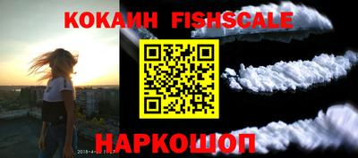ешки Чапаевск