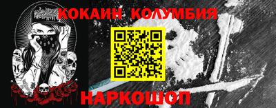 ешки Чапаевск