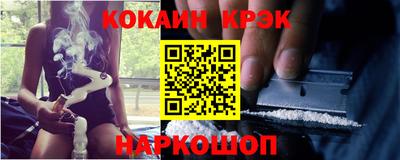 ешки Чапаевск