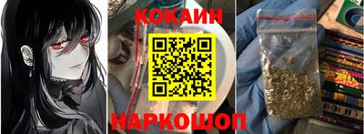 мдма Чебоксары