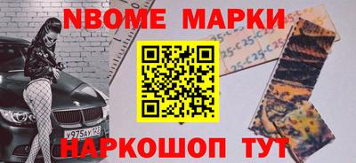 тгк Чебаркуль