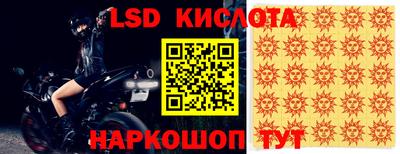 мдма Чебоксары
