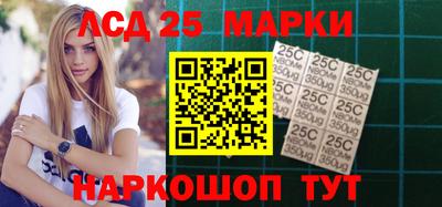 ешки Чапаевск