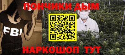 тгк Чебаркуль