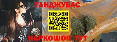 ешки Чапаевск