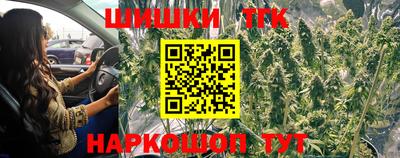 мдма Чебоксары