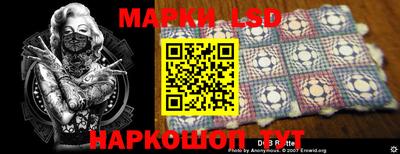мдма Чебоксары
