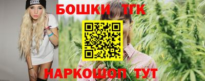 ешки Чапаевск