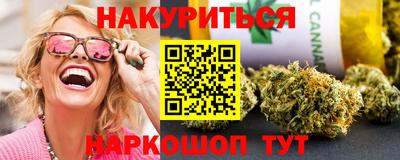мдма Чебоксары