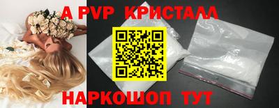 мдма Чебоксары