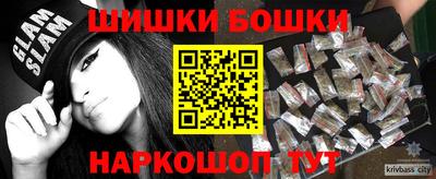 ешки Чапаевск