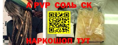 мдма Чебоксары