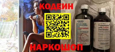 мдма Чебоксары