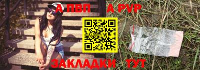 мдма Чебоксары