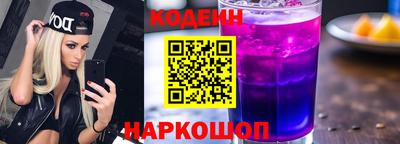 мдма Чебоксары