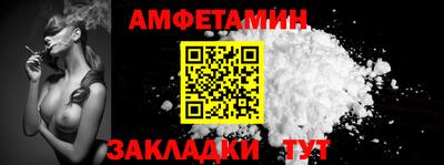 мдма Чебоксары