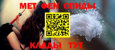 тгк Чебаркуль
