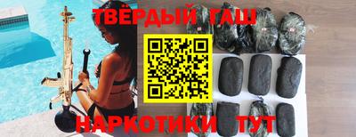 мдма Чебоксары