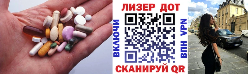 Лсд 25 экстази кислота  дарнет шоп  блэк спрут ТОР  Старая Русса 